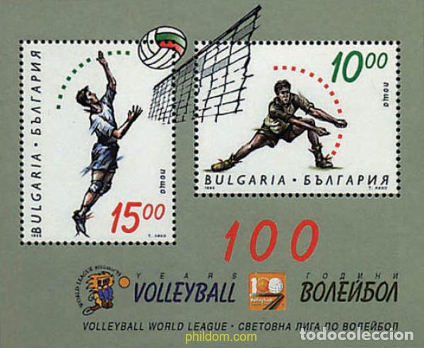 Sellos: 82695 MNH BULGARIA 1995 CENTENARIO DEL BALONVOLEA
