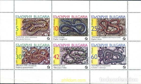 Sellos: 10394 MNH BULGARIA 1989 SERPIENTES