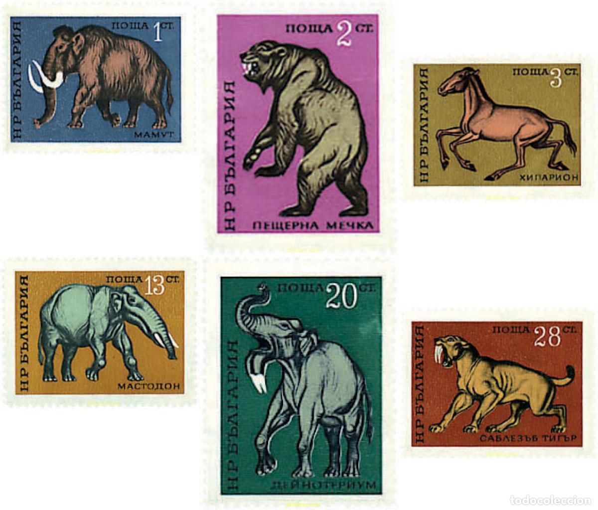 Sellos: 97766 MNH BULGARIA 1971 FAUNA PREHISTORICA
