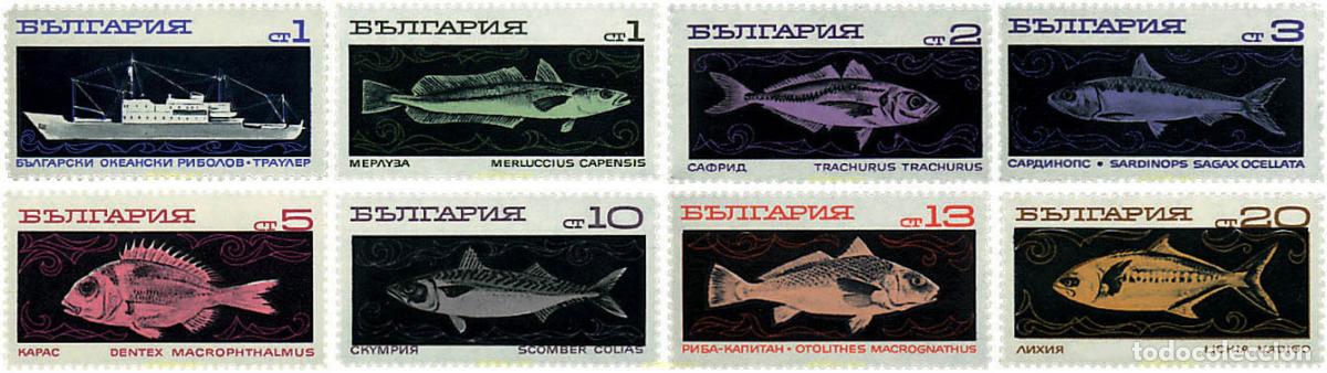 Sellos: 81335 MNH BULGARIA 1969 PESCA DE ALTURA