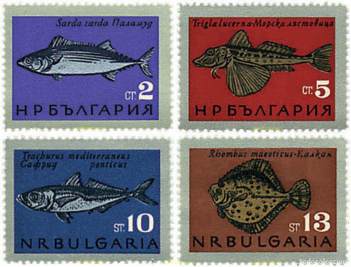 Sellos: 209908 MNH BULGARIA 1965 PECES