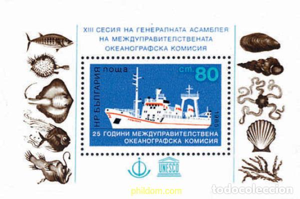 Sellos: 82279 MNH BULGARIA 1985 25 ANIVERSARIO DE LA COMISION OCEANOGRAFICA PARA EL ESTUDIO DE LA FAUNA MAR