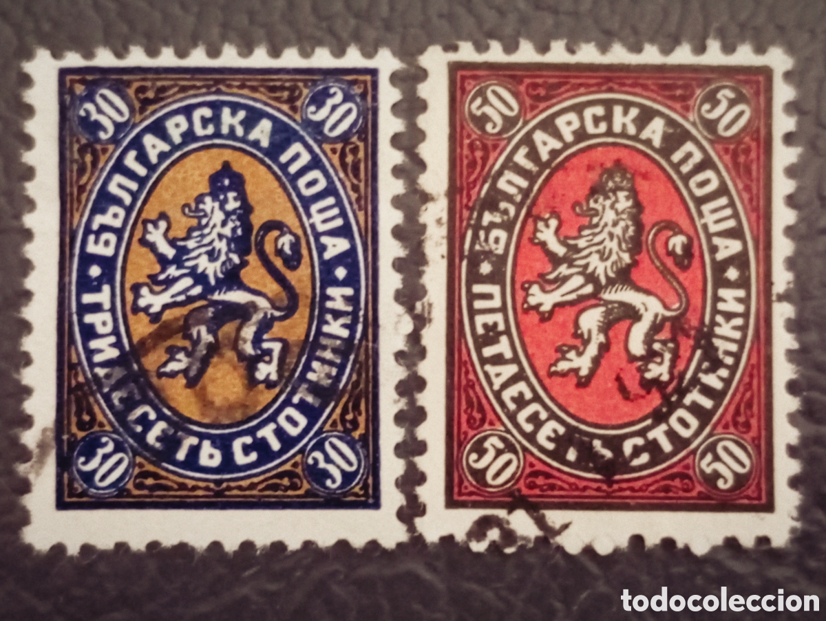 Sellos: Bulgaria 1881 &middot; Le&oacute;n Rampante &middot; &rdquo;Bulgarska Poshta&rdquo; &middot; 30+50 St &middot; Scott 10+11 &middot; Usado
