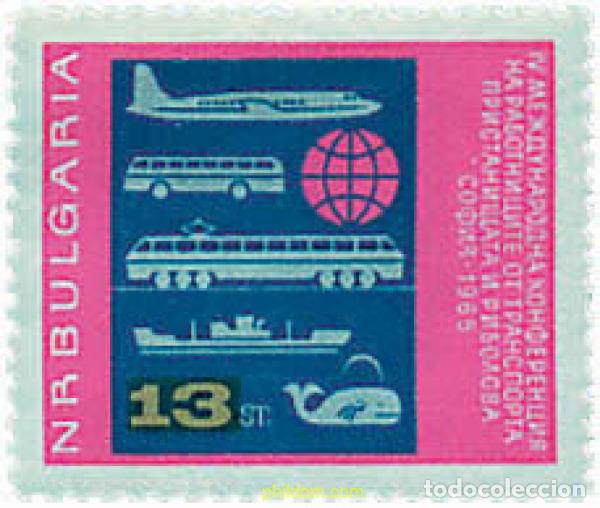 Sellos: 80907 MNH BULGARIA 1965 4 CONGRESO INTERNACIONAL DE TRABAJADORES DEL TRANSPORTE