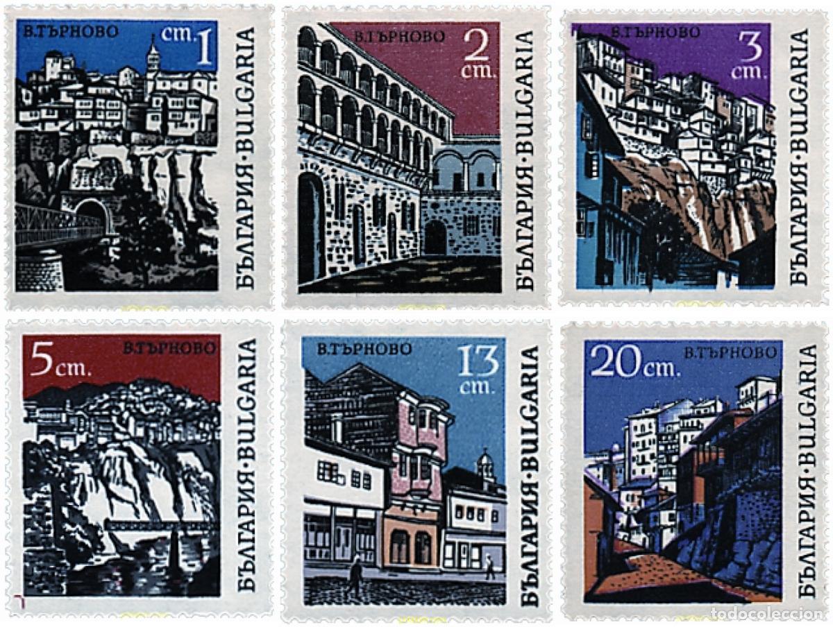 Sellos: 81044 MNH BULGARIA 1967 VISTAS DE TIRNOVO
