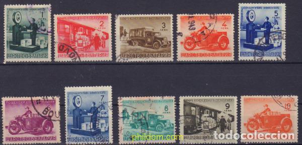 Sellos: 578382 USED BULGARIA 1941 PAQUETES POSTALES
