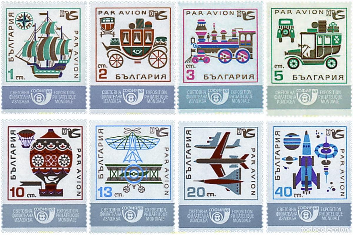 Sellos: 81294 MNH BULGARIA 1969 SOFIA 69. EXPOSICION FILATELICA INTERNACIONAL