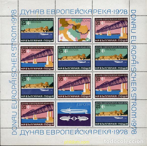 Sellos: 286972 MNH BULGARIA 1978 CANAL TRANSEUROPEO DANUBIO-MAIN RHIN