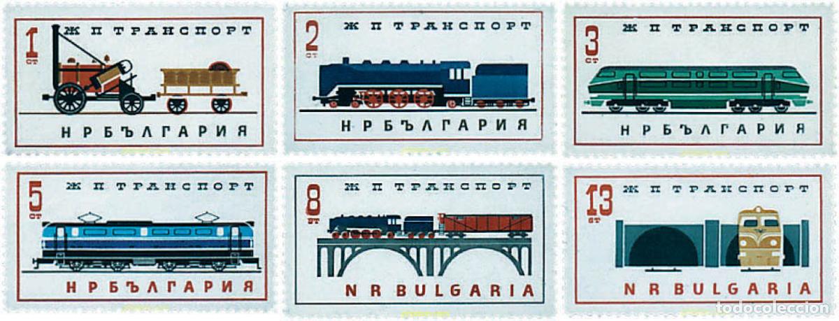 Sellos: 80883 MNH BULGARIA 1964 LOCOMOTORAS