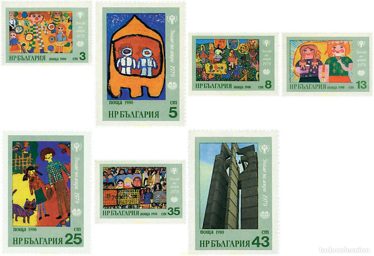Sellos: 82032 MNH BULGARIA 1980 DIBUJOS INFANTILES