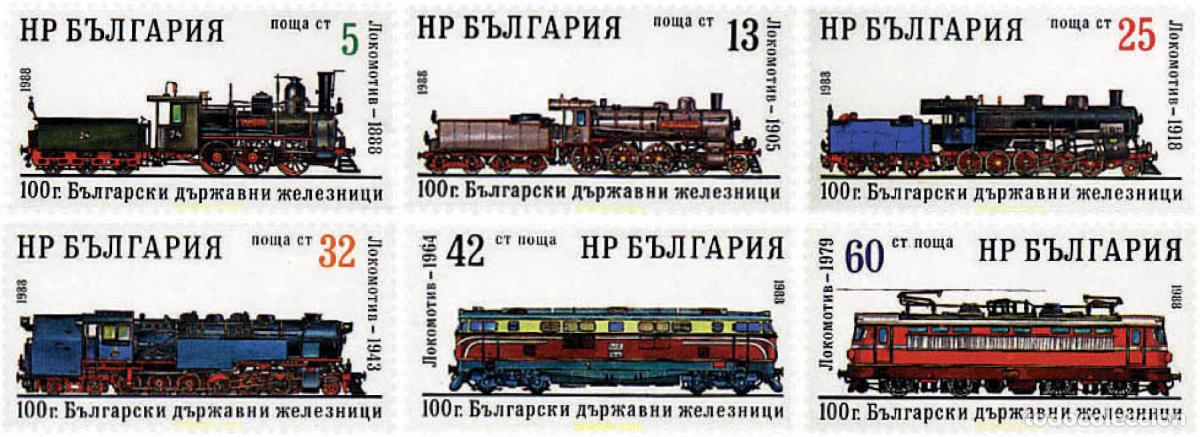 Sellos: 82417 MNH BULGARIA 1988 CENTENARIO DEL FERROCARRIL BULGARO. LOCOMOTORAS