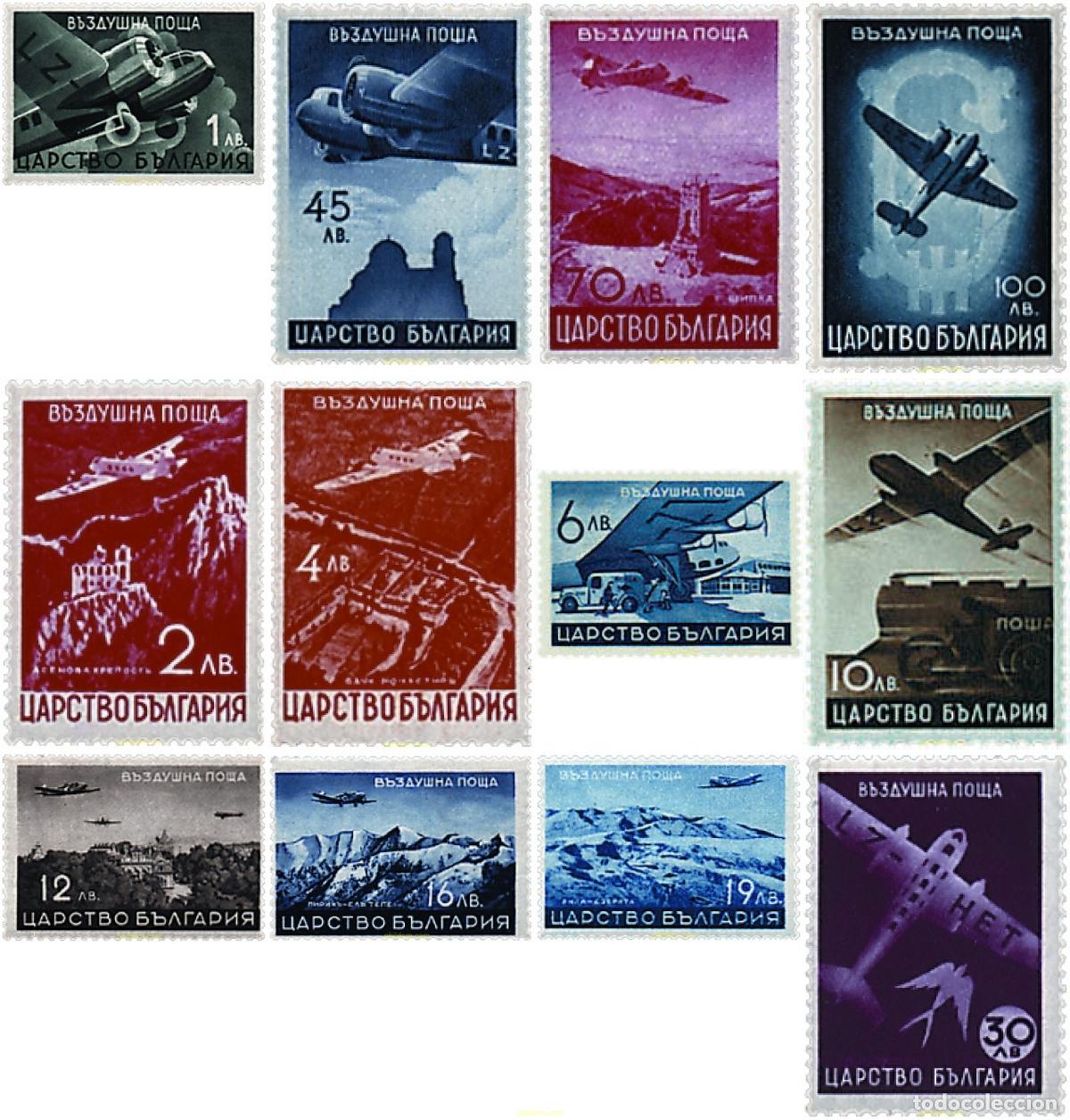 Sellos: 297024 HINGED BULGARIA 1940 AVIONES