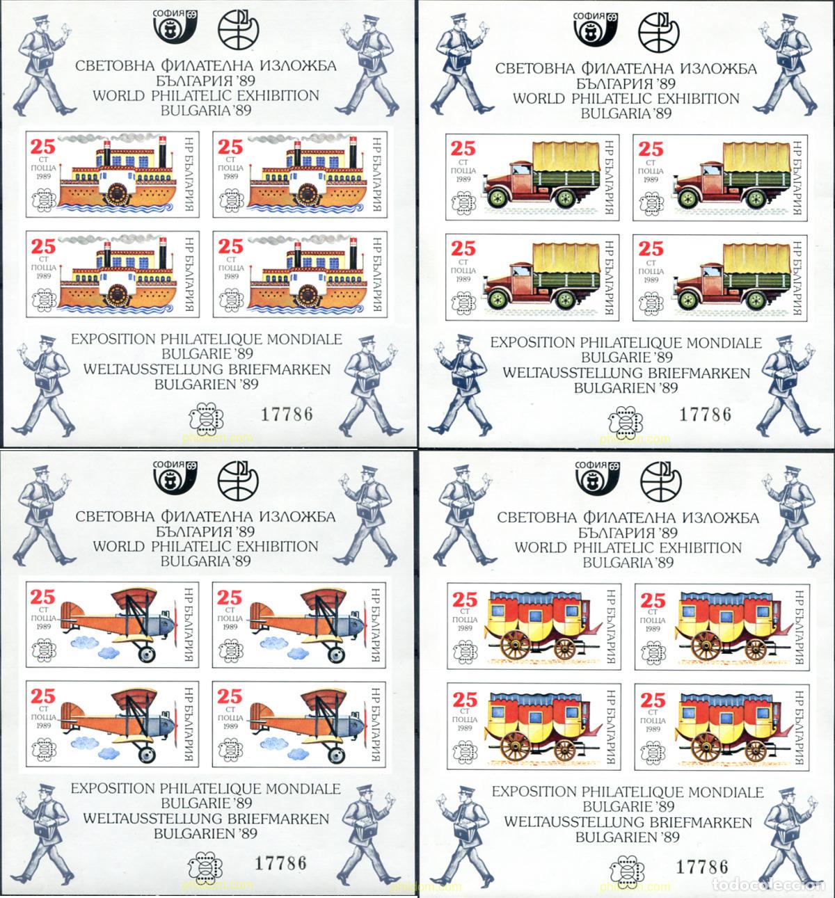 Sellos: 300236 MNH BULGARIA 1988 BULGARIA 89. EXPOSICION FILATELICA INTERNACIONAL. TRANSPORTES POSTALES