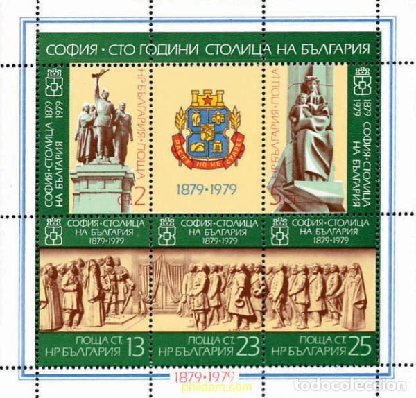 Sellos: 81943 MNH BULGARIA 1979 CENTENARIO DE SOFIA COMO LA CAPITAL DE BULGARIA
