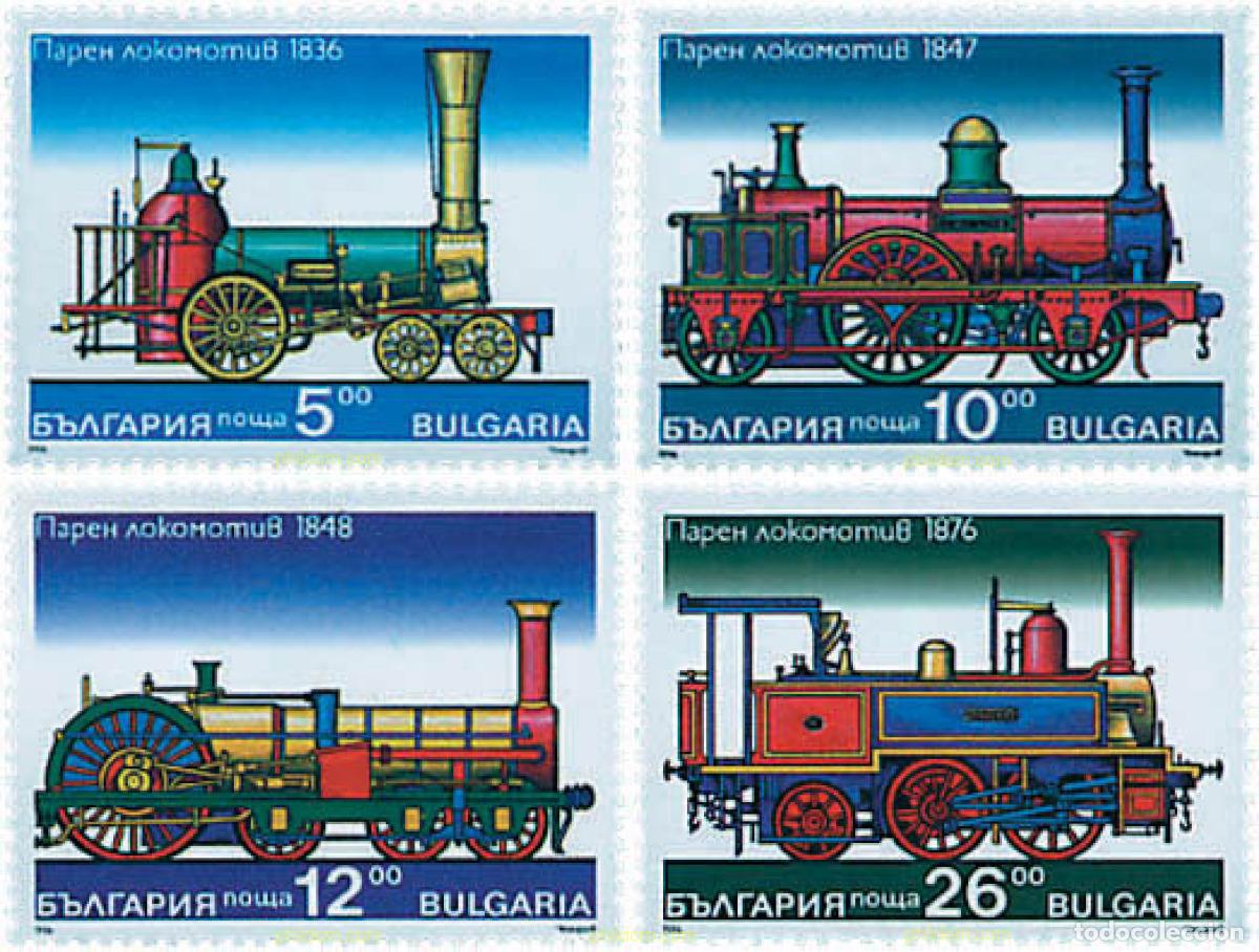 Sellos: 82704 MNH BULGARIA 1996 LOCOMOTORAS DE VAPOR