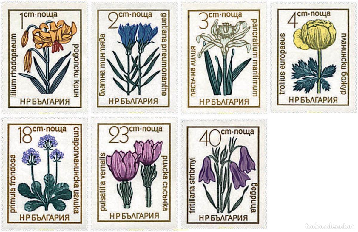 Sellos: 83670 MNH BULGARIA 1972 FLORES