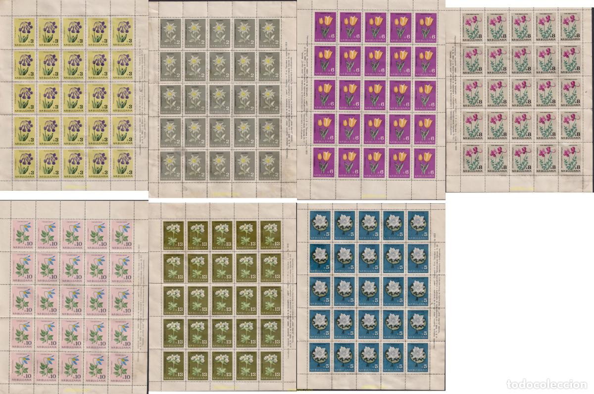 Sellos: 616585 MNH BULGARIA 1963 PROTECCION DE LA NATURALEZA