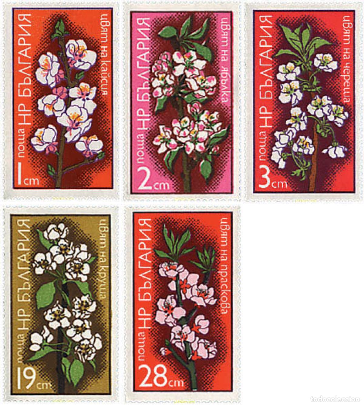 Sellos: 83673 MNH BULGARIA 1975 FLORES DE ARBOLES FRUTALES