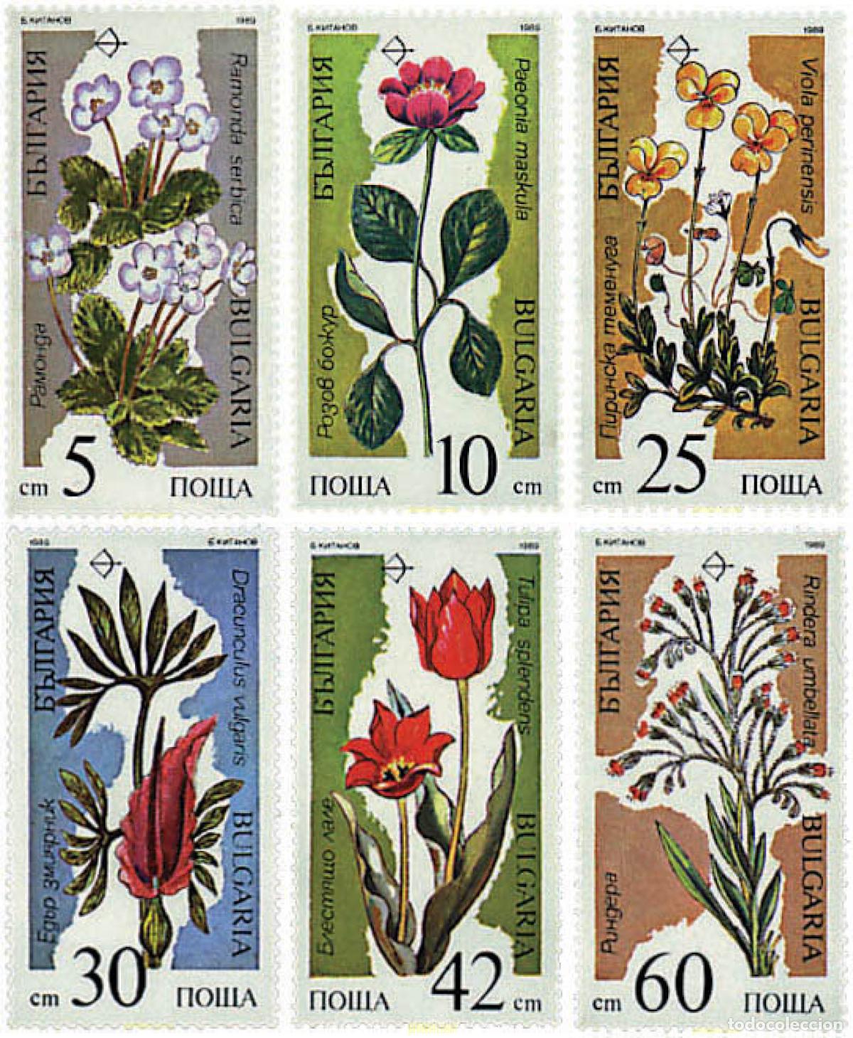 Sellos: 98274 MNH BULGARIA 1989 FLORA EN PELIGRO DE EXTINCION