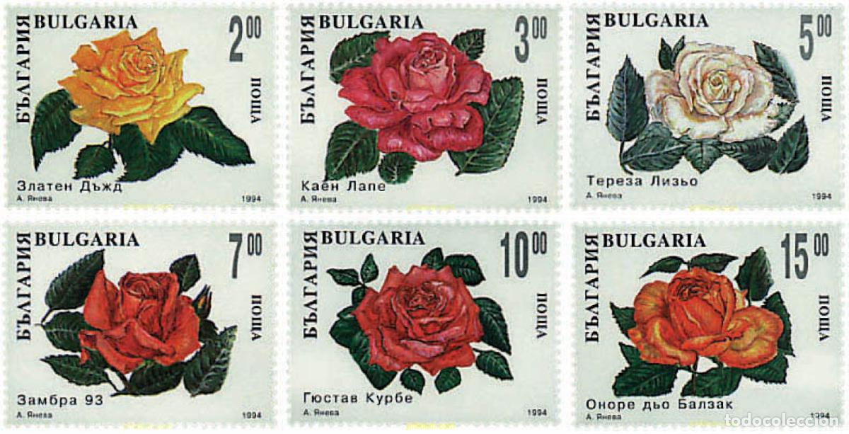 Sellos: 83642 MNH BULGARIA 1994 ROSAS