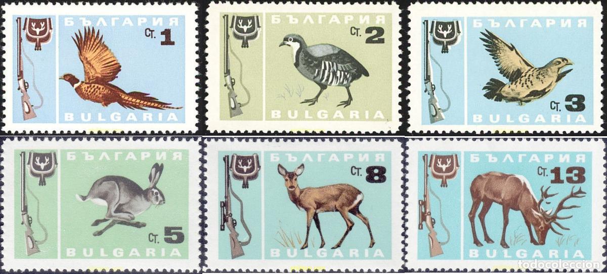Sellos: 81064 MNH BULGARIA 1967 ANIMALES DE CAZA