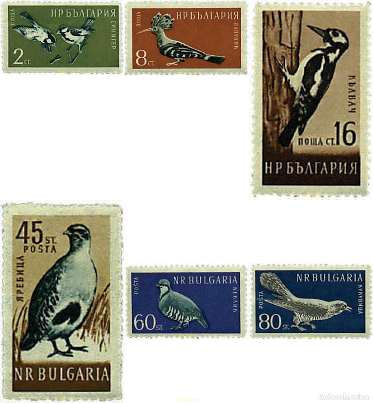 Sellos: 80394 MNH BULGARIA 1959 AVES