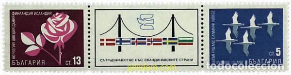 Sellos: 117708 MNH BULGARIA 1968 COLABORACION CON LOS PAISES ESCANDINAVOS