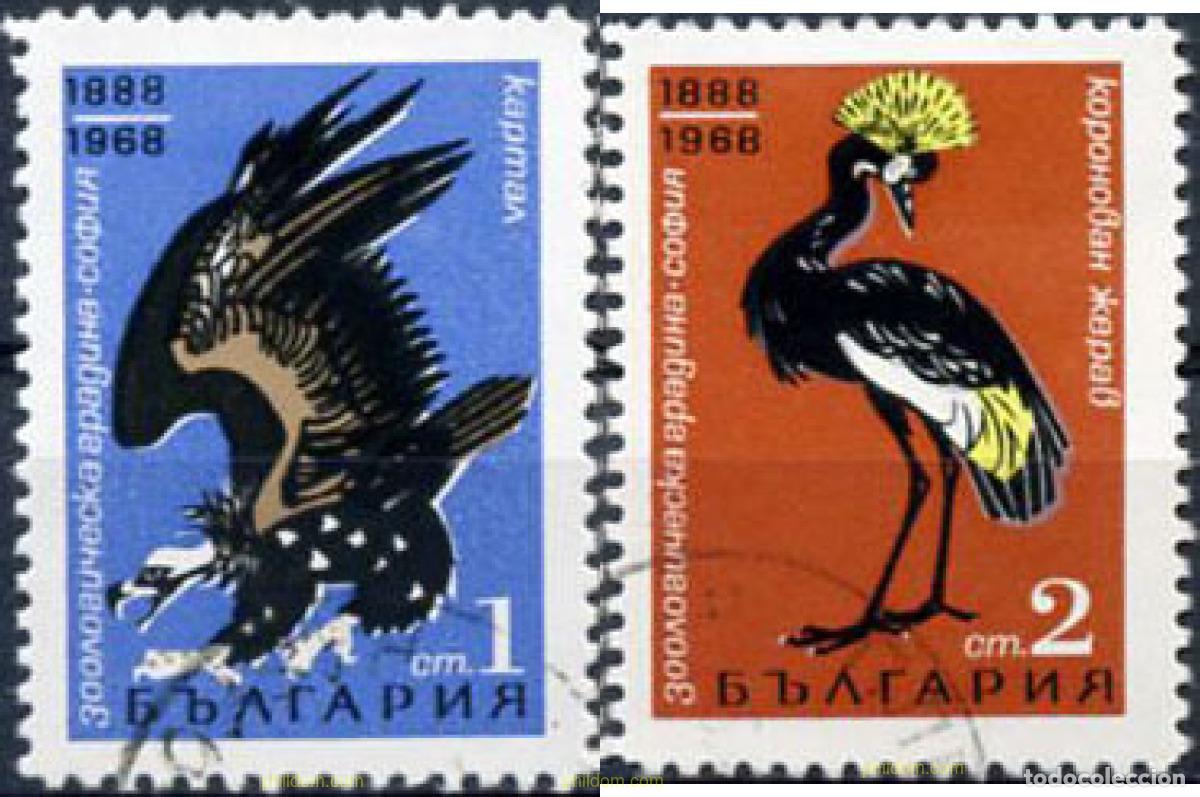 Sellos: 209932 USED BULGARIA 1968 80 ANIVERSARIO DEL PARQUE ZOOLOGICO DE SOFIA