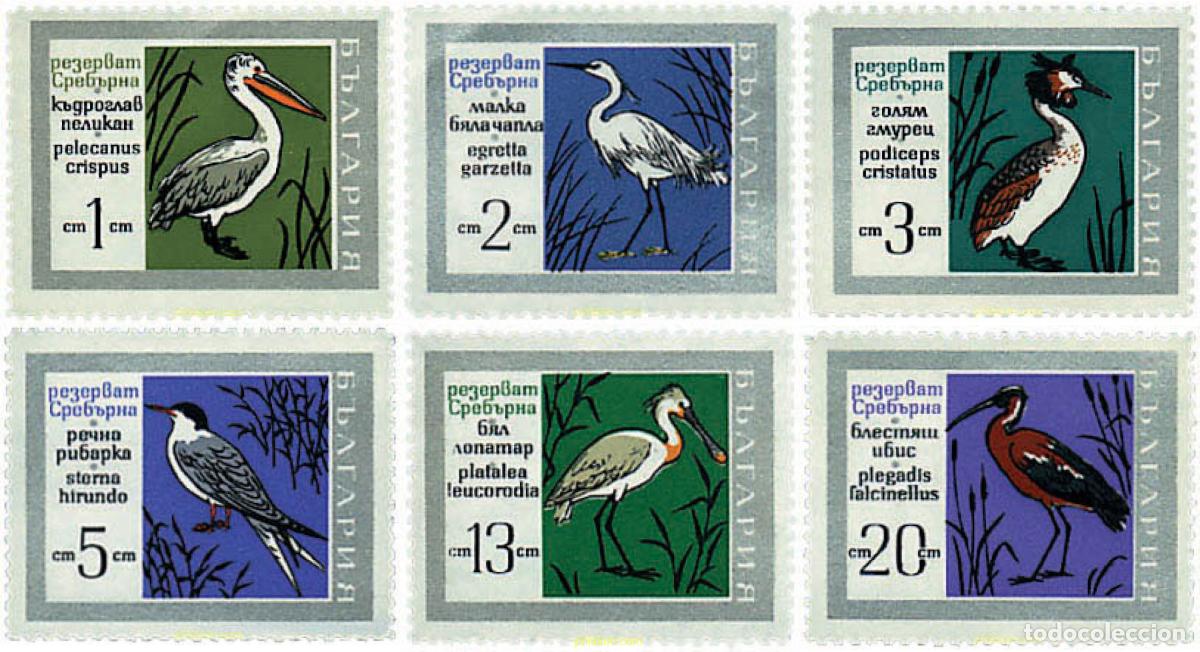 Sellos: 82406 MNH BULGARIA 1968 PARQUE NACIONAL DE SREBARNA. AVES