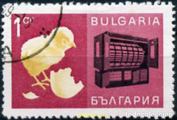 Sellos: 209941 USED BULGARIA 1967 ECONOMIA NACIONAL