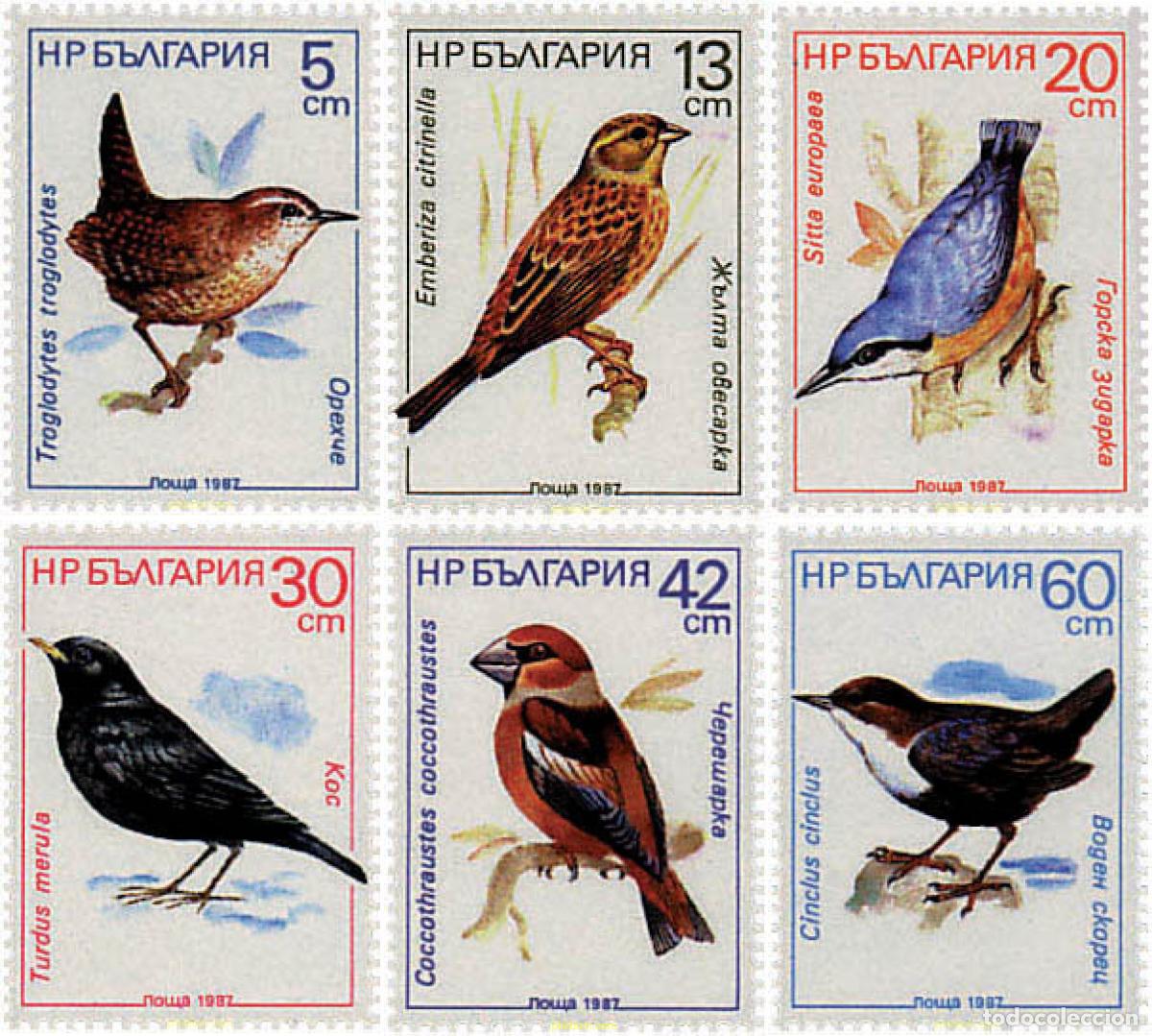 Sellos: 82372 MNH BULGARIA 1987 PAJAROS CANTORES