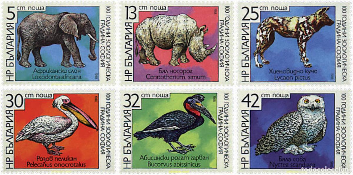 Sellos: 82419 MNH BULGARIA 1988 CENTENARIO DEL ZOOLOGICO DE SOFIA