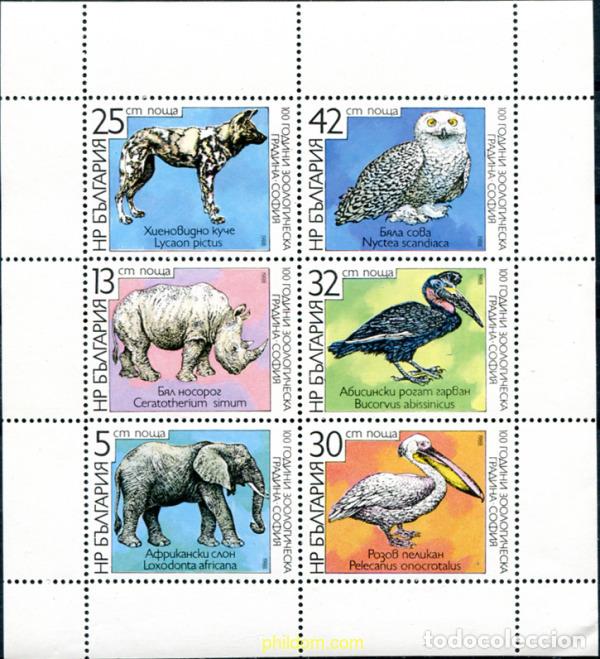 Sellos: 169308 MNH BULGARIA 1988 CENTENARIO DEL ZOOLOGICO DE SOFIA