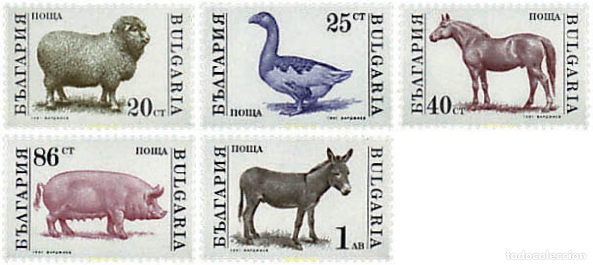 Sellos: 82639 MNH BULGARIA 1991 FAUNA DOMESTICA