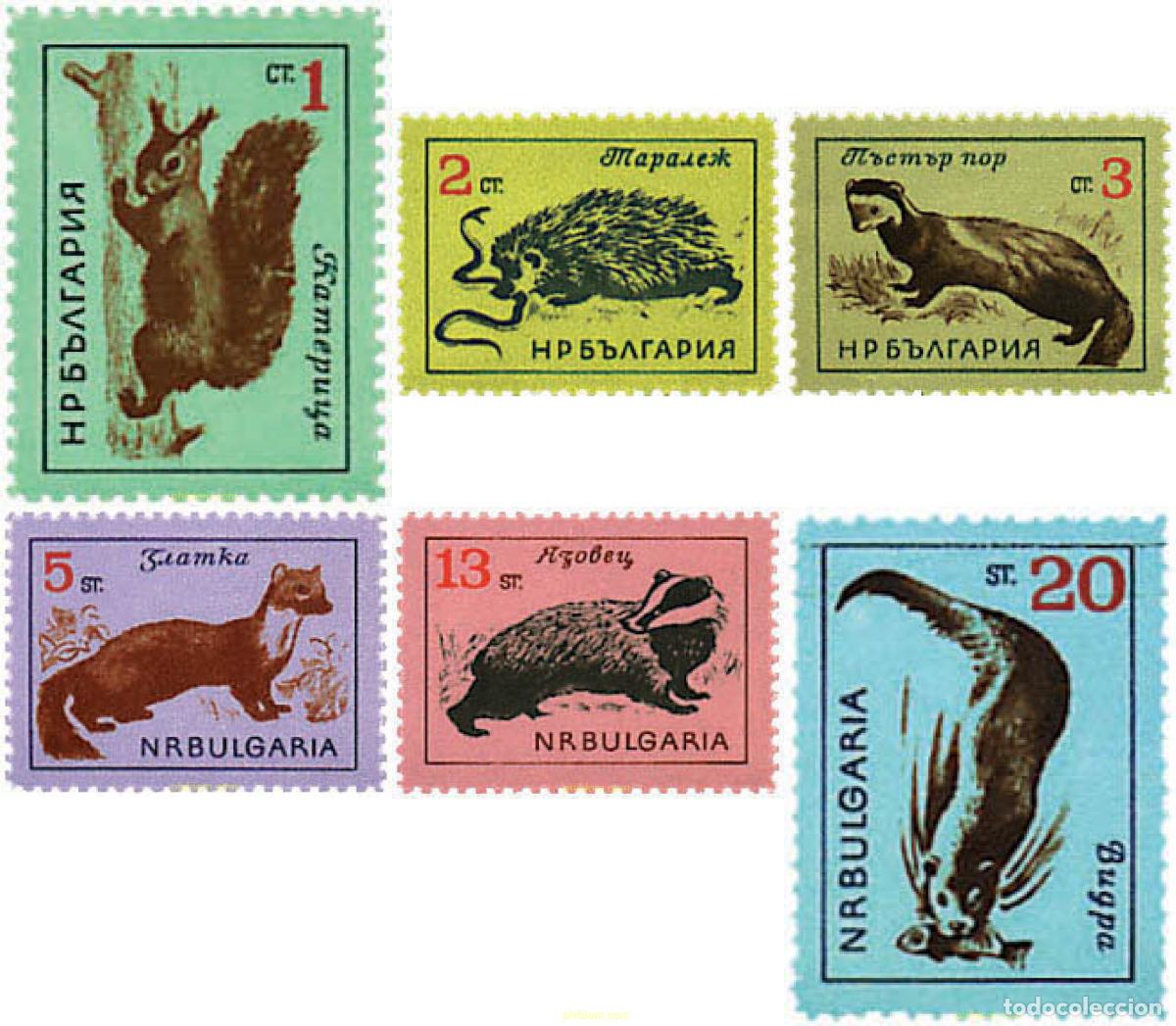 Stamps: 80838 MNH BULGARIA 1963 FAUNA SALVAJE