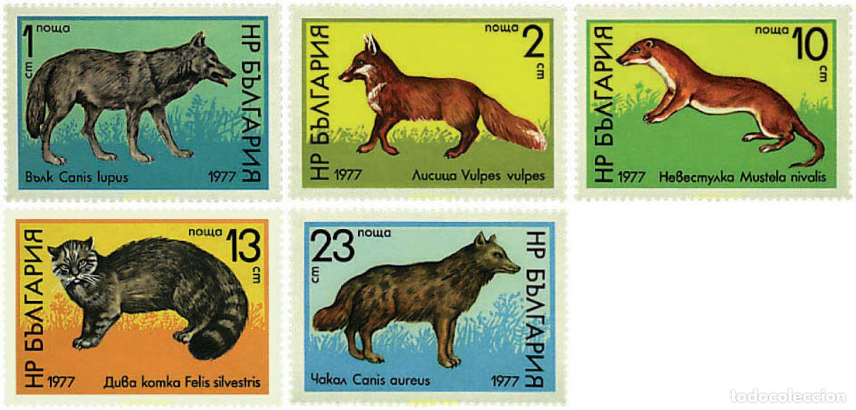Stamps: 81656 MNH BULGARIA 1977 FAUNA