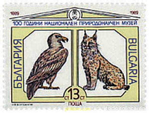 Sellos: 82505 MNH BULGARIA 1989 CENTENARIO DEL MUSEO DE HISTORIA NATURAL.