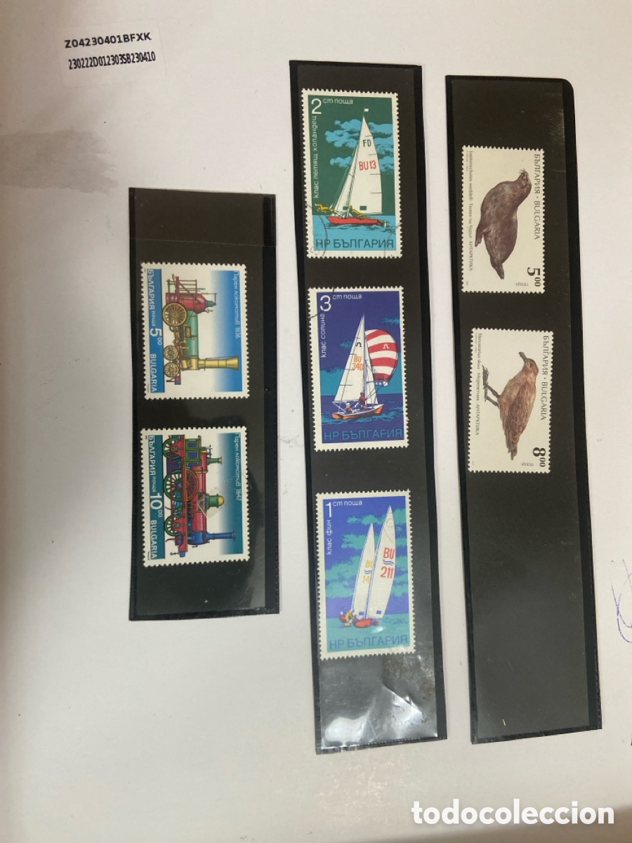 Sellos: Sellos postales de Bulgaria - Foto 2