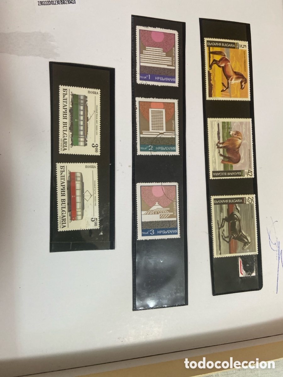 Sellos: Sellos postales de Bulgaria - Foto 1