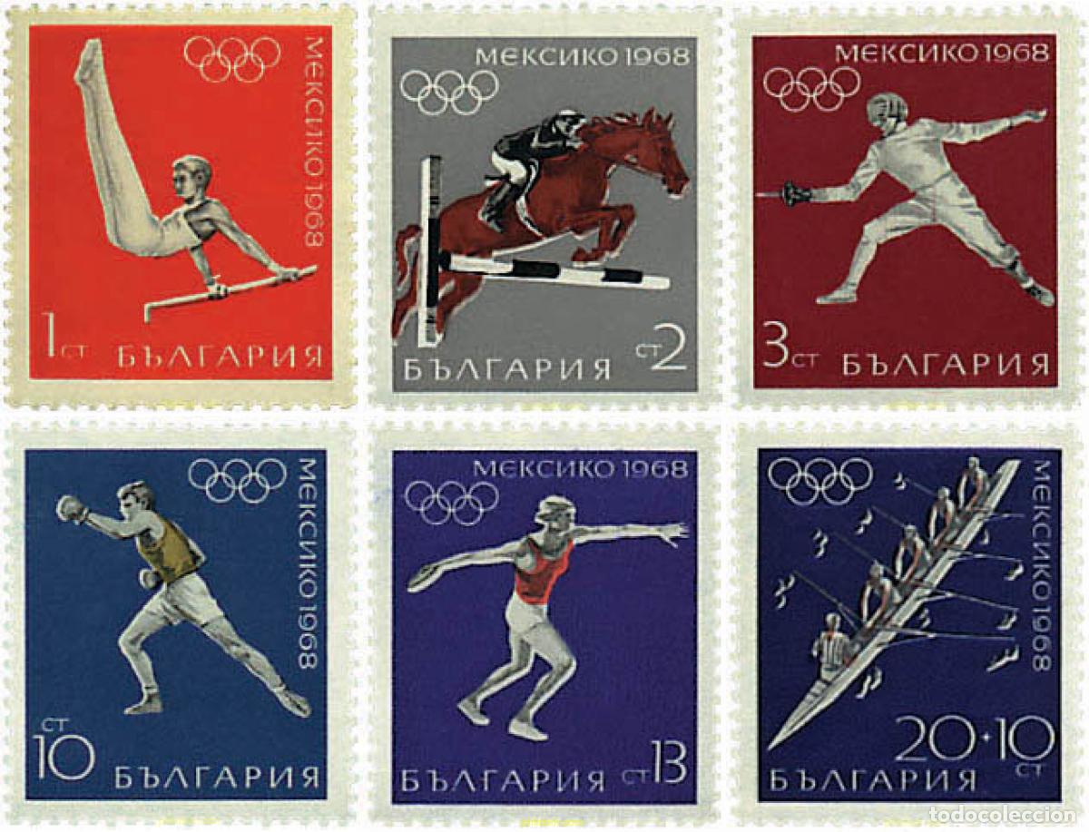 Sellos: 81133 MNH BULGARIA 1968 19 JUEGOS OLIMPICOS VERANO MEXICO 1968