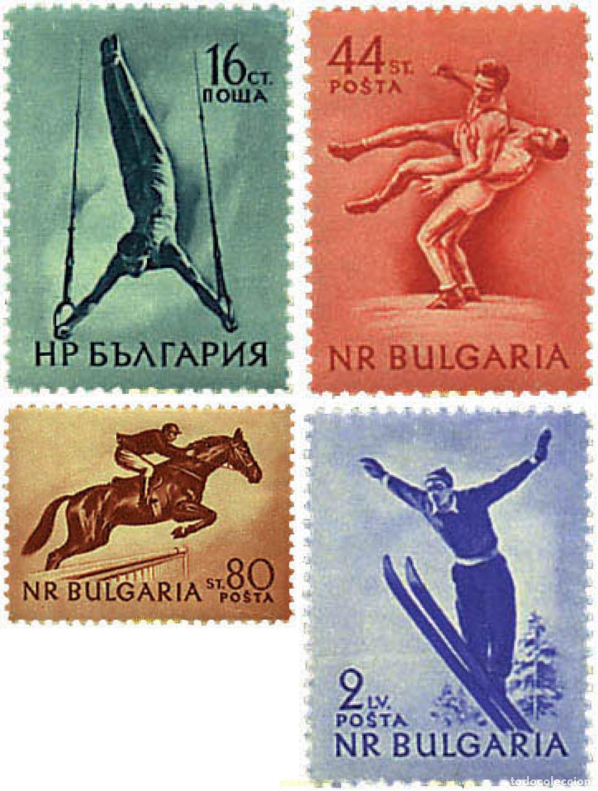 Sellos: 79951 MNH BULGARIA 1954 DEPORTES
