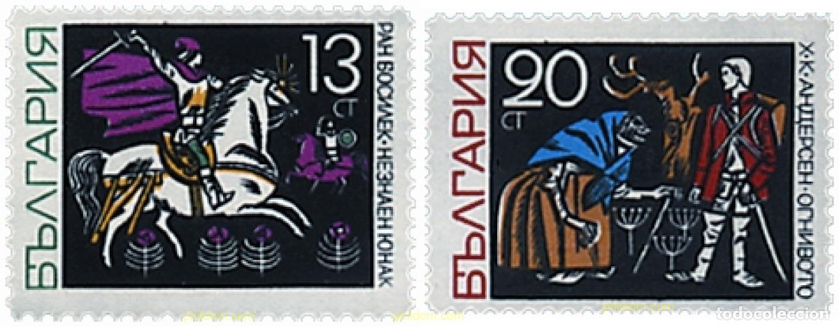 Sellos: 81131 MNH BULGARIA 1968 CUENTOS