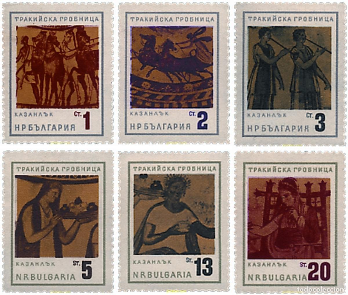Sellos: 80851 MNH BULGARIA 1963 TUMBAS TRACIAS EN KAZALINK. FRESCOS