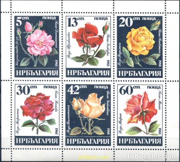 Sellos: 8119 MNH BULGARIA 1985 ROSAS