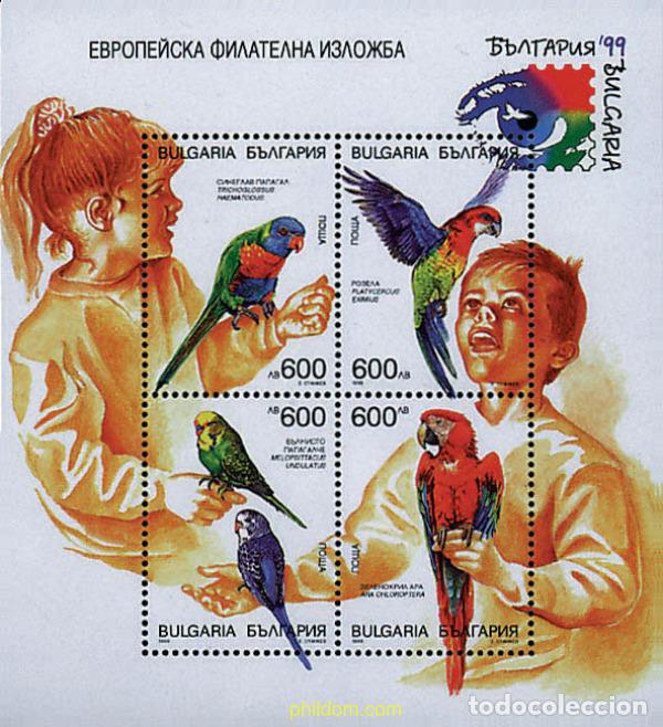 Sellos: 82786 MNH BULGARIA 1999 BULGARIA 99. EXPOSICION FILATELICA INTERNACIONAL
