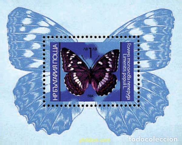 Sellos: 82226 MNH BULGARIA 1984 MARIPOSAS
