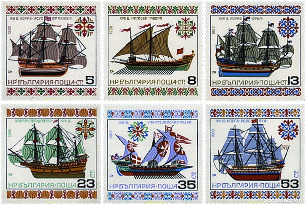 Sellos: 82022 MNH BULGARIA 1980 BARCOS ANTIGUOS