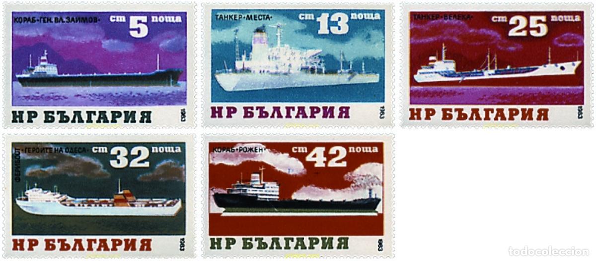 Sellos: 82202 MNH BULGARIA 1984 BARCOS