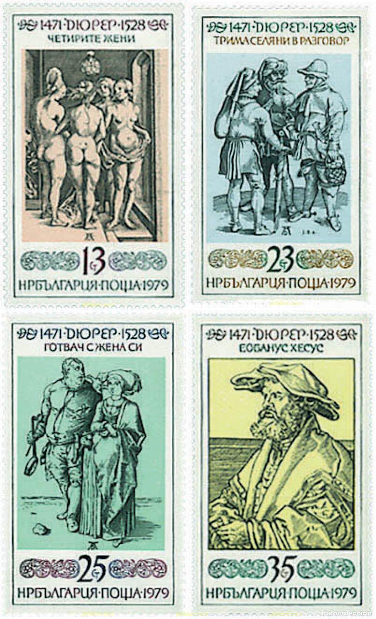 Sellos: 81956 MNH BULGARIA 1979 450 ANIVERSARIO DE LA MUERTE DE ALBERTO DURERO