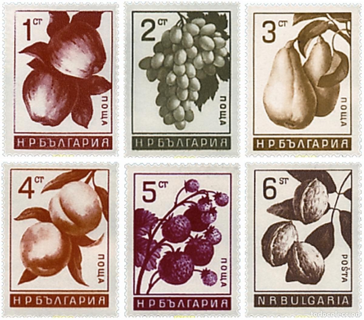 Sellos: 80912 MNH BULGARIA 1965 FRUTOS